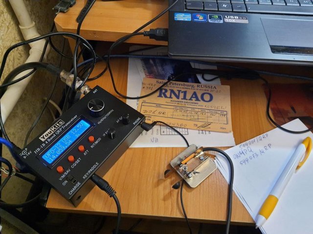 QRP оборудование RN1AO